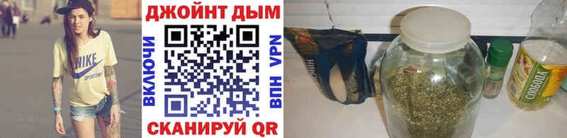 Купить Андреаполь ГАШ Меф мяу мяу