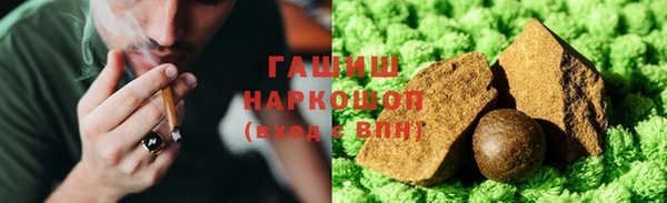 твердый Алексеевка