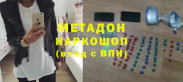 эйфоретик Алзамай