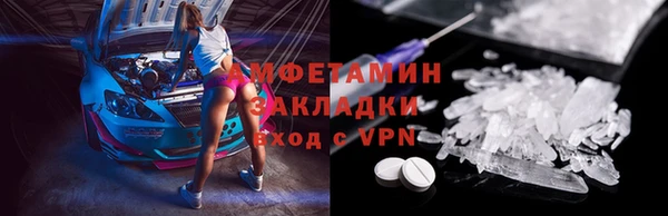 эйфоретик Алзамай