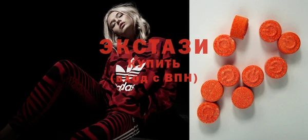 эйфоретик Алзамай