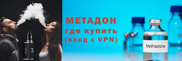 твердый Алексеевка