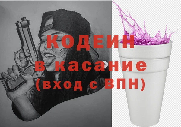 твердый Алексеевка