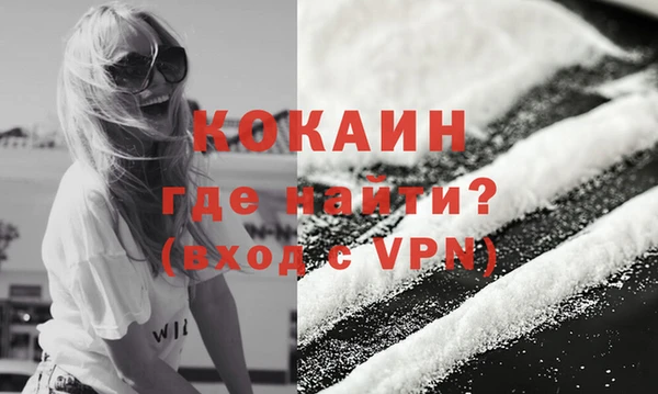 героин Козельск