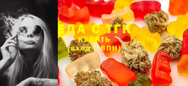 твердый Алексеевка