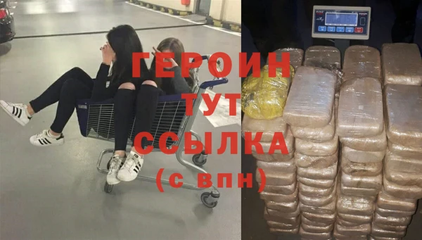 эйфоретик Алзамай