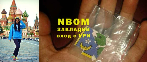 эйфоретик Алзамай