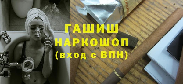 эйфоретик Алзамай