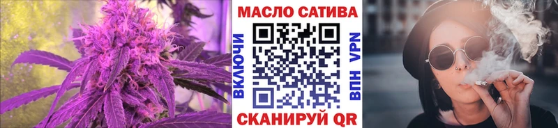 Дистиллят ТГК жижа ОМГ ОМГ ССЫЛКА Андреаполь